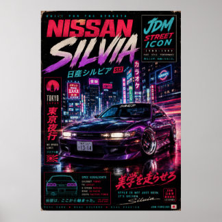 Japans vintage sportwagenposter | Mount Fuji Wa Poster