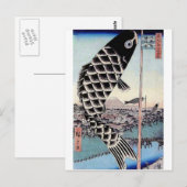 Japans viskietkarton afdrukken briefkaart (Voorkant / Achterkant)