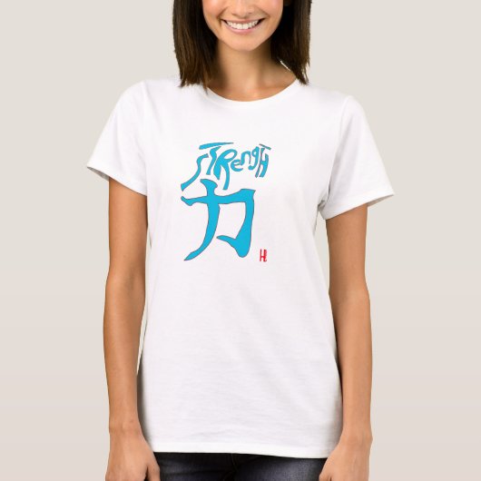 Japans voor kracht t-shirt (Voorkant)