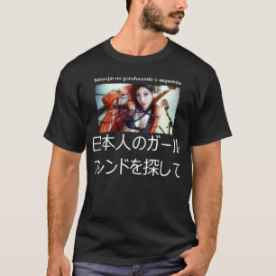 Japans Vriendin T-Shirt