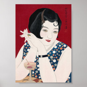 Japans Vrouw Portret  Kunst Poster