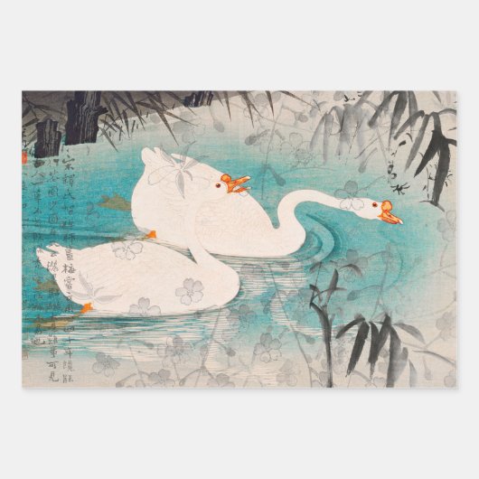  Japans Vrouw Vogels Decoupage Inpakpapier Vel (Voorkant 3)