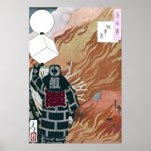 Japans Vuurwerk in een Zee van Flames door Yoshito Poster