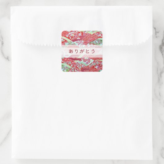 Japans Washi Art Rode Bloemen "Dank u" Vierkant Vierkante Sticker (Tas)