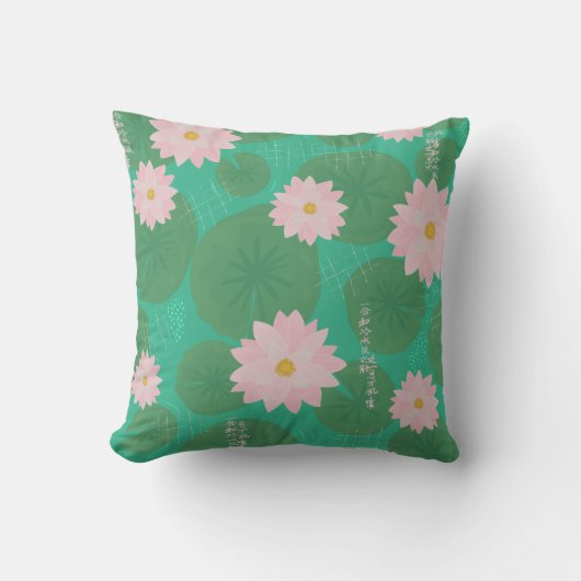 Japans waterlelie patroon kussen (Voorkant)