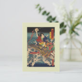 Japans Woodblock Briefkaart (Staand voorkant)