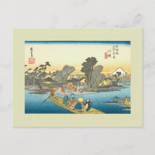 Japans Woodblock Briefkaart (Voorkant)