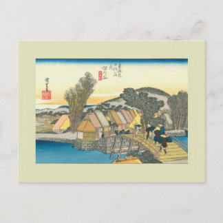 Japans Woodblock Briefkaart