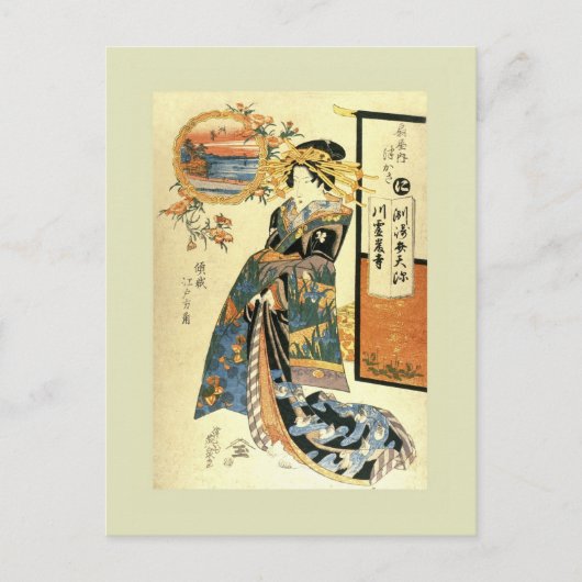Japans Woodblock Briefkaart (Voorkant)