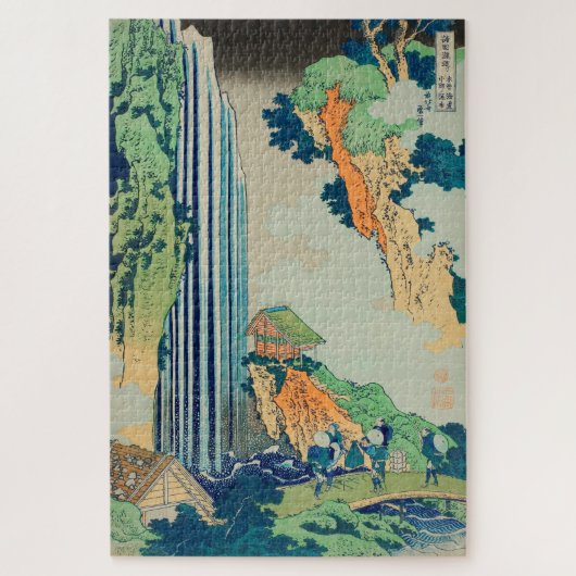 Japans Woodblock Ono Waterfall Kisokaido Legpuzzel (Verticaal)