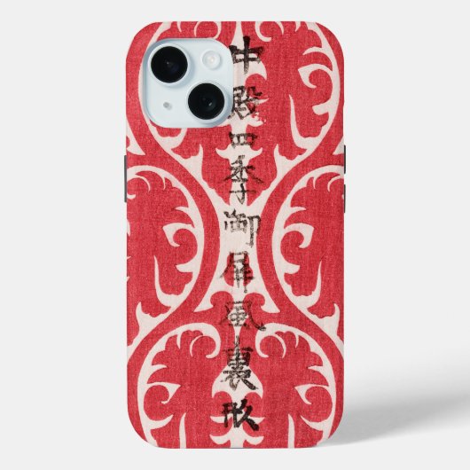 Japans Woodblock van Yatsuo no Tsubaki Case-Mate iPhone Case (Achterkant)