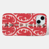 Japans Woodblock van Yatsuo no Tsubaki Case-Mate iPhone Case (Achterkant (horizontaal))