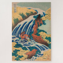  Japans Woodblock Yamato Horse Waterfall
