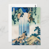 Japans Woodblock Yoro Waterfall Mino Briefkaart (Voorkant / Achterkant)