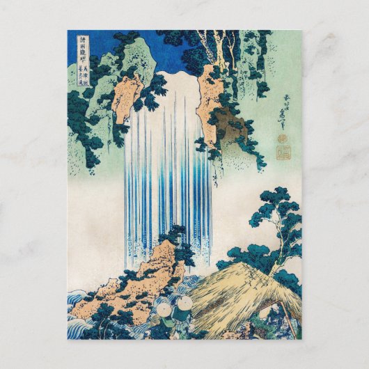Japans Woodblock Yoro Waterfall Mino Briefkaart (Voorkant)