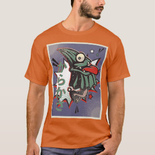 Japans Yokai Anime Japan T-shirt