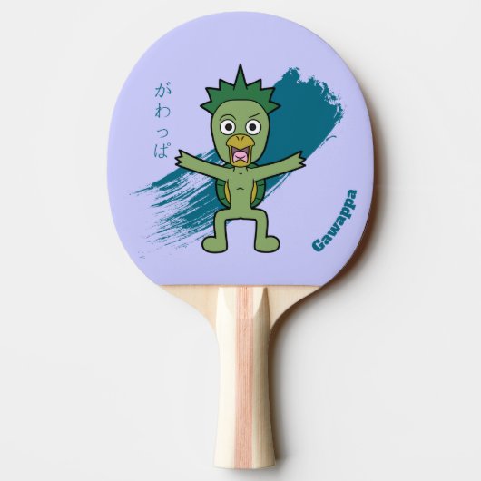 Japans Yokai Gawappa Tafeltennisbatje (Achterkant)