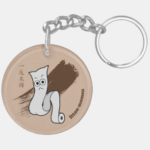 Japans Yokai Ittan-momen Sleutelhanger