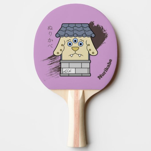 Japans Yokai Nurikabe Tafeltennisbatje (Achterkant)