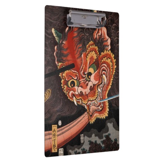 Japans Yokai Oni King Shutendoji Fine Art Klembord (Rechts)