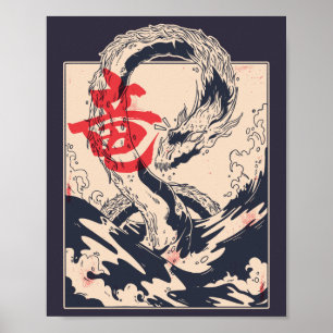 Japans Zee Dragon Poster