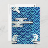 Japans Zee en wolken Briefkaart (Voorkant / Achterkant)