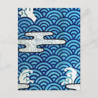 Japans Zee en wolken Briefkaart