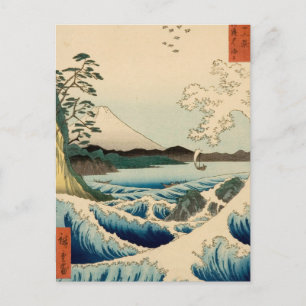 Japans Zee van Satta Hiroshige Art Briefkaart