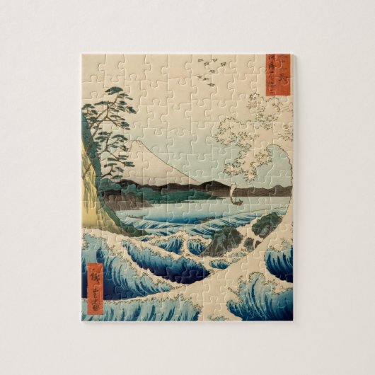 Japans Zee van Satta Hiroshige Art Legpuzzel (Verticaal)