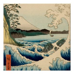 Japans Zee van Satta Hiroshige Art Perfect Poster