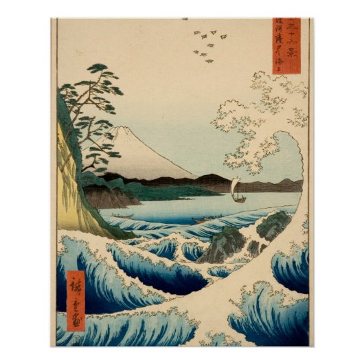 Japans Zee van Satta Hiroshige Art Perfect Poster (Voorkant)