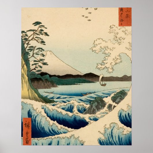 Japans Zee van Satta Hiroshige Art Poster (Voorkant)