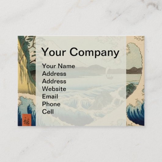 Japans Zee van Satta Hiroshige Art Visitekaartje (Voorkant)
