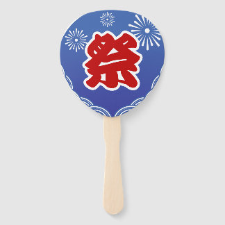 Japans Zomer Festival Uchiwa Hand Fan Handwaaier