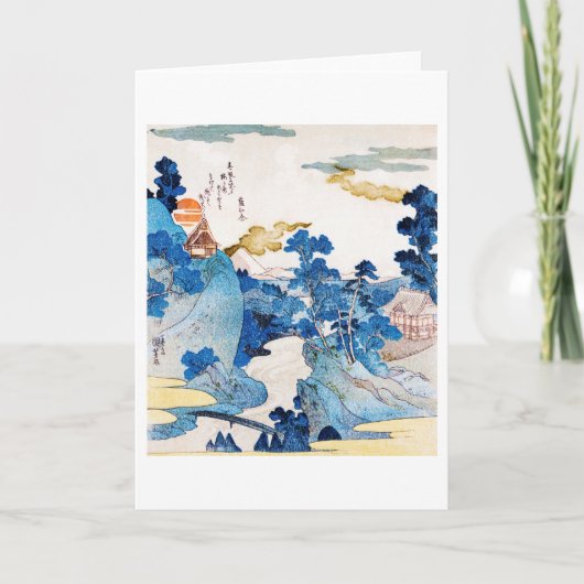 Japans zonnegerlandschap, Kuniyoshi, Ukiyo-e Kaart (Voorkant)