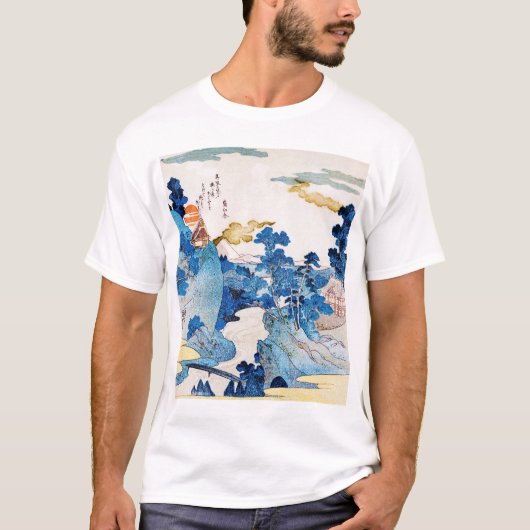 Japans zonnegerlandschap, Kuniyoshi, Ukiyo-e T-shirt (Voorkant)
