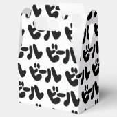 Japanse ビ ー ル Katakana Language Bedankdoosjes (Geopend)