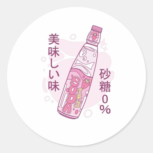 Japanse aardbei Soda Ronde Sticker (Voorkant)