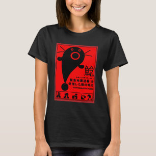 Japanse aardbevingsbiologie T-shirt