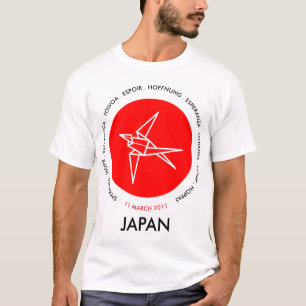 Japanse aardbevingsverlichting t-shirt