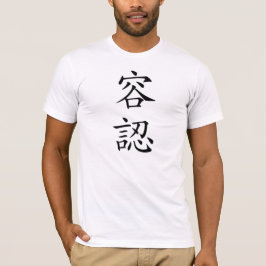 Japanse Acceptatie Kanji T-shirt
