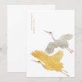 Japanse achtergrond kaart (Voorkant / Achterkant)