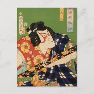 Japanse acteur (#1) ( Japanse druk) Briefkaart