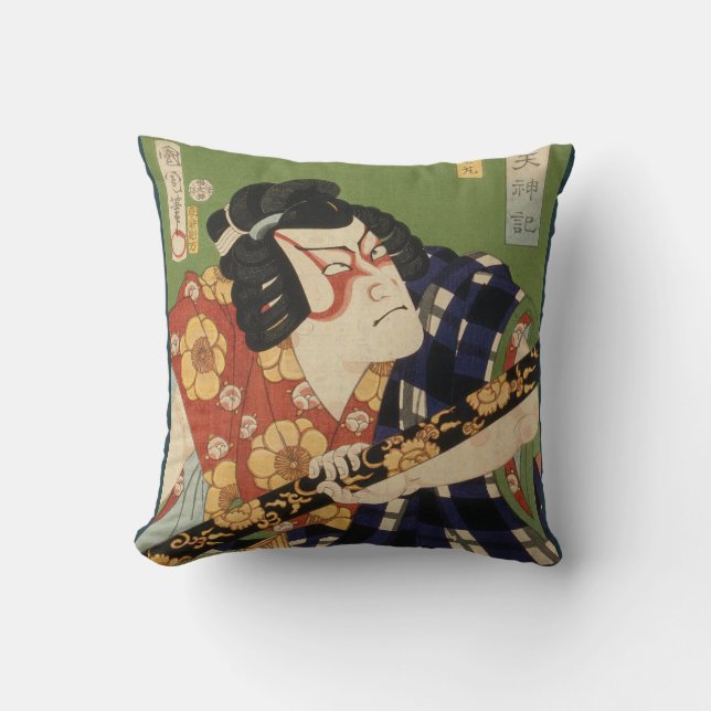 Japanse acteur (#1) ( Japanse druk) Kussen (Voorkant)