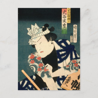 Japanse acteur (#8) ( Japanse druk) Briefkaart