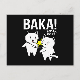 Japanse Anime Baka Neko Funny Kawaii Cat Briefkaart