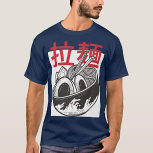 Japanse Anime Ramen Noodles Otaku Aesthetics398 T-shirt