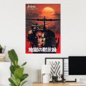 Japanse Apocalypse Now TShirt Poster (Thuiskantoor)