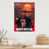 Japanse Apocalypse Now TShirt Poster (Keuken)