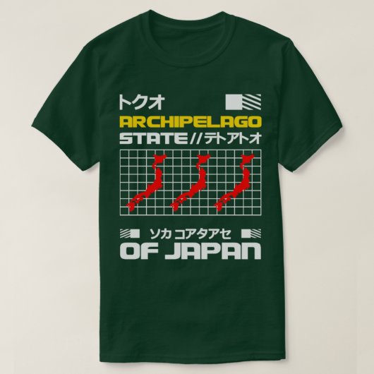 Japanse archipel t-shirt (Design voorkant)